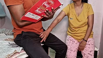 Thumbnail do vídeo: छात्र अपनी गुर्म से चुदले बढ़े मार्क्स के लिए
